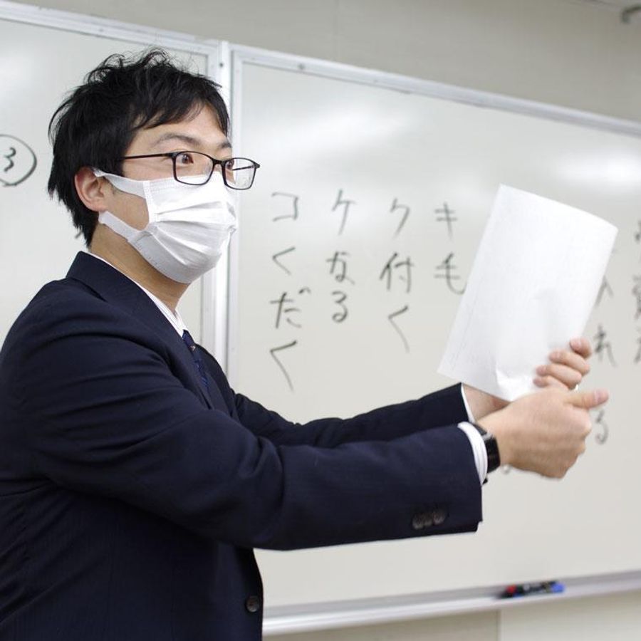 若松塾 西鈴校2