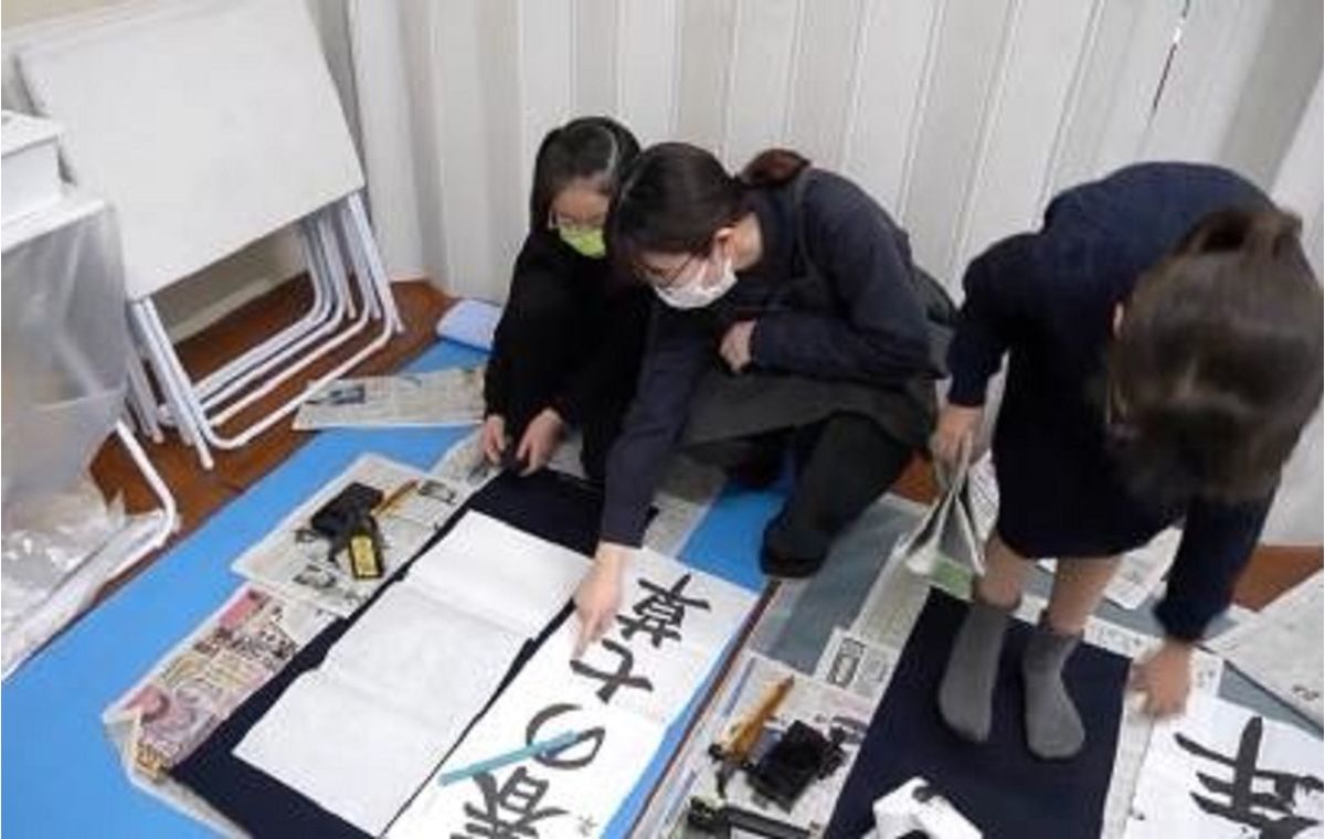 Peby College【習字・書道】 西巣鴨キャンパス4