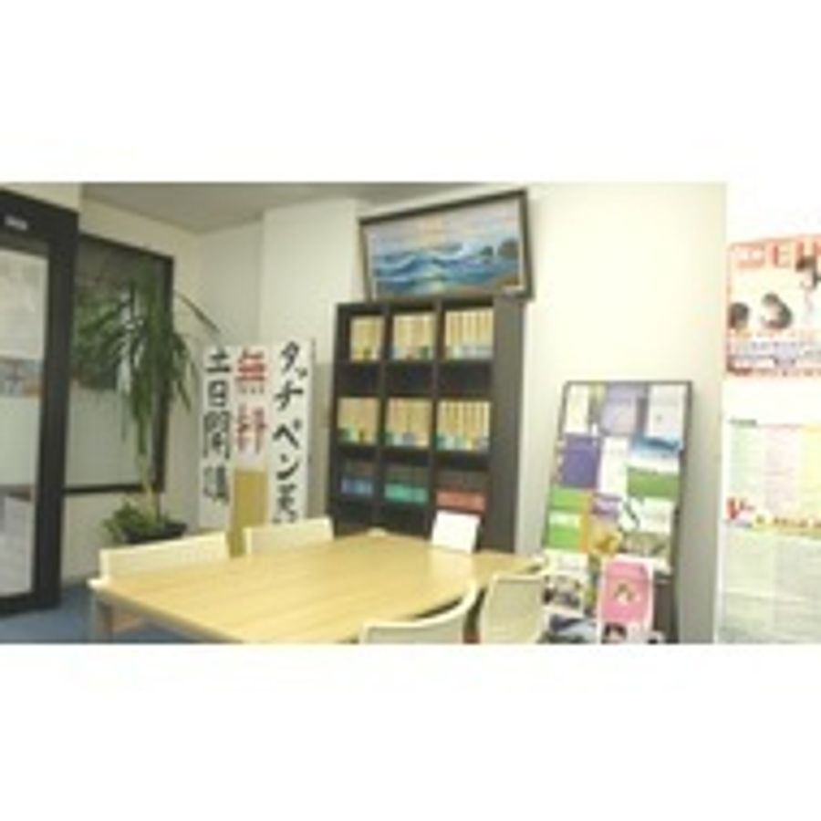 個別指導塾 s-Live ちばユーカリが丘校5