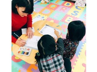 こども英語教室 ビヨンドキッズ 教室 0