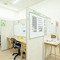 アクシア個別教室 教室 3