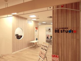 ベネッセの英語教室 BE studio西友東陽町プラザ 教室画像3