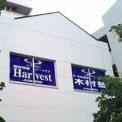 木村塾 私立中学受験 SEED JR尼崎駅前校2