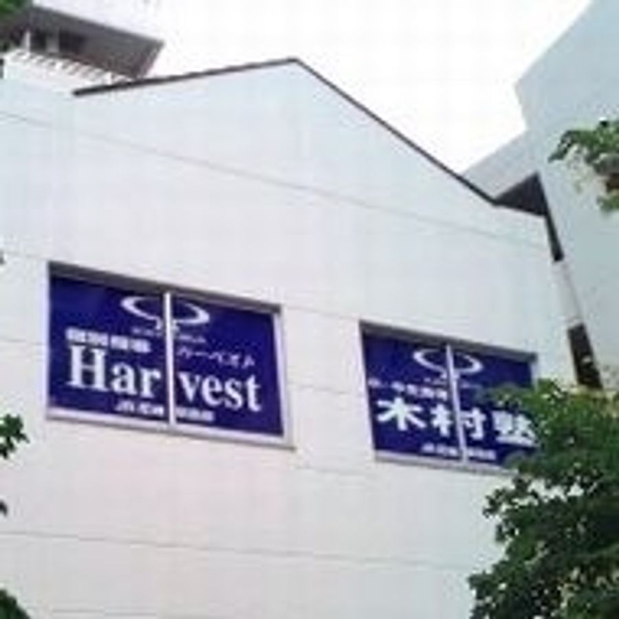 木村塾 私立中学受験 SEED JR尼崎駅前校2