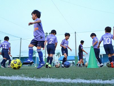 サンフレッチェ広島 吉田サッカー公園の口コミ 評判 口コミ 体験申込 子供の習い事口コミ検索サイト コドモブースター サンフレッチェ広島 吉田サッカー公園の口コミ 評判 口コミ 体験申込 子供の習い事口コミ検索サイト コドモブースター
