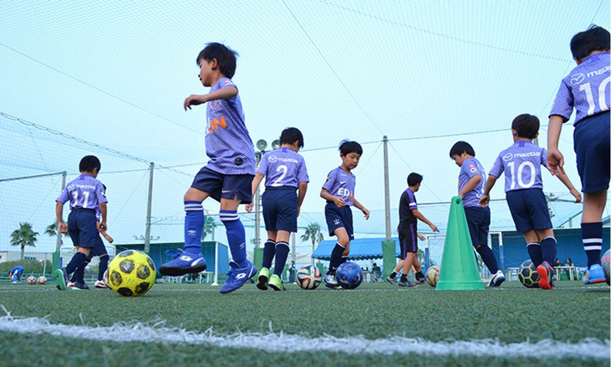 サンフレッチェ広島 吉田サッカー公園 口コミ 体験申込 子供の習い事口コミ検索サイト コドモブースター