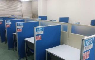 KATEKYO学院 長岡古正寺校5