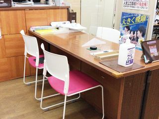 スクール21 教室 2