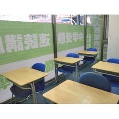 プレイス進学教室 教室 2