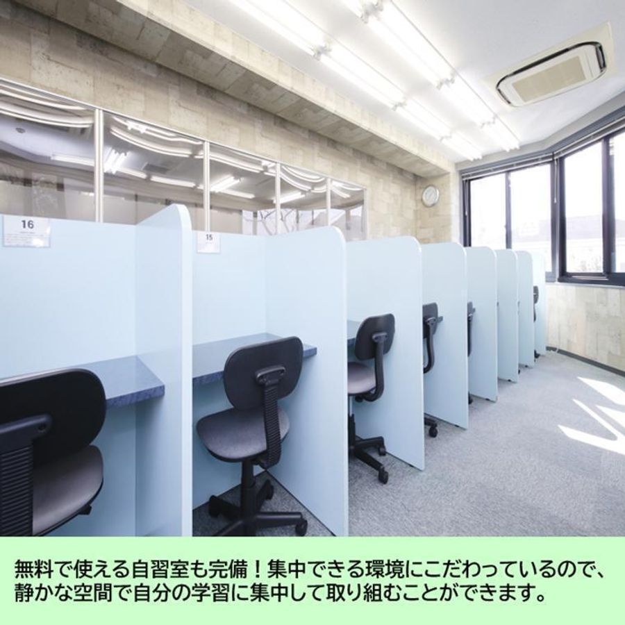 進学ゼミナール 東山駅前校13