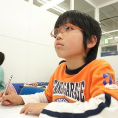 国大Qゼミ 個別学習コース 横須賀中央校の紹介