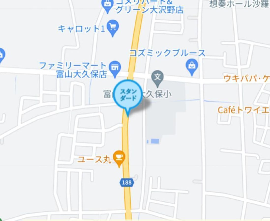 個別指導塾スタンダード 大沢野教室6