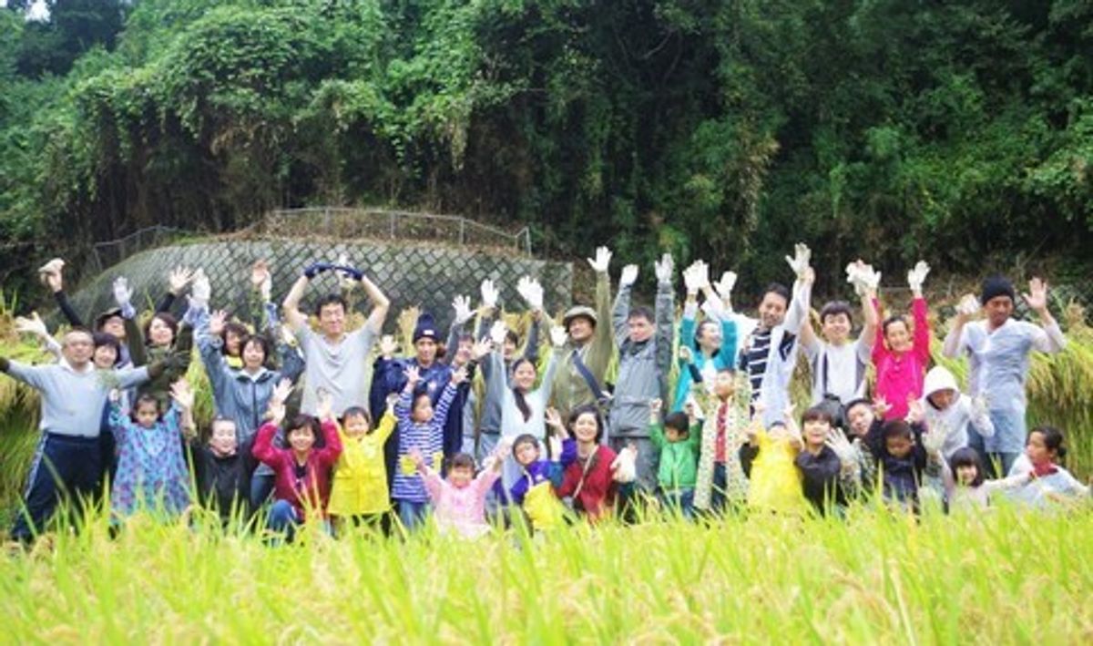 里山シェア大井松田3