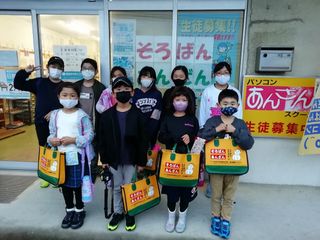 真岡珠算簿記学校【そろばん】 教室 1