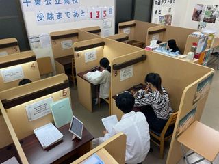 城南コベッツ 教室 4