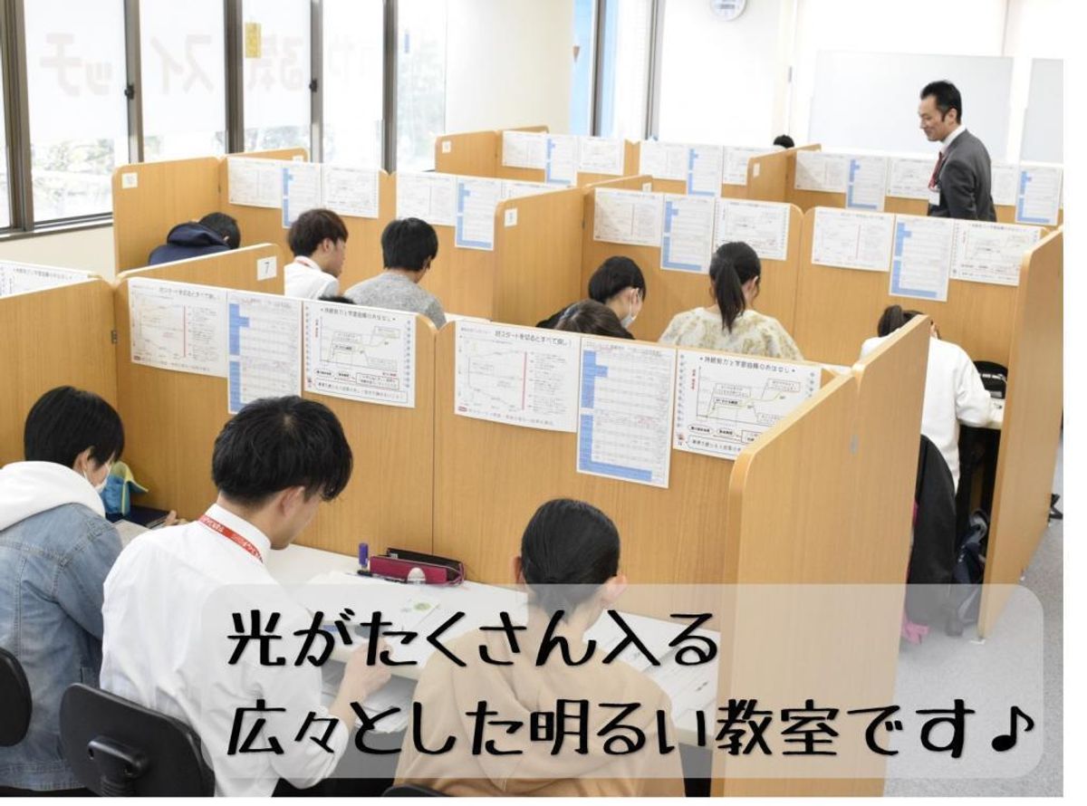 個別指導 スクールIE 高蔵寺校3