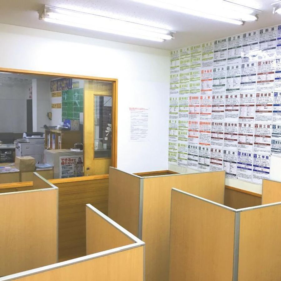 俊英館フレックス 狭山入曽校14