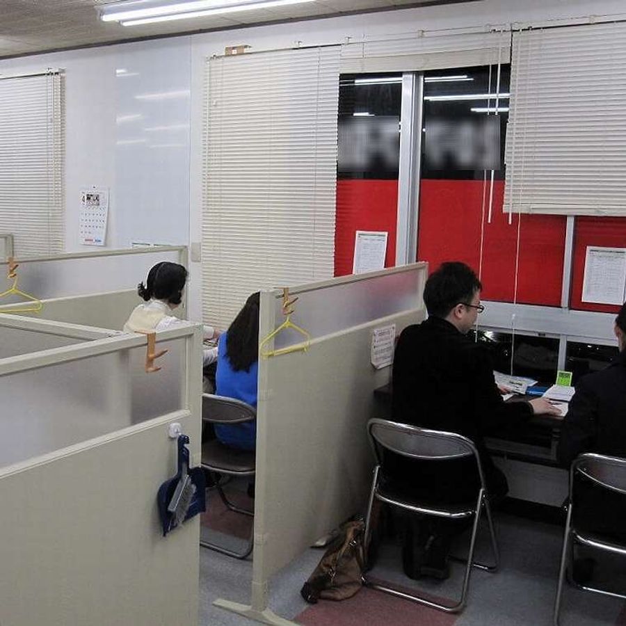 KATEKYO学院 新発田駅前校2