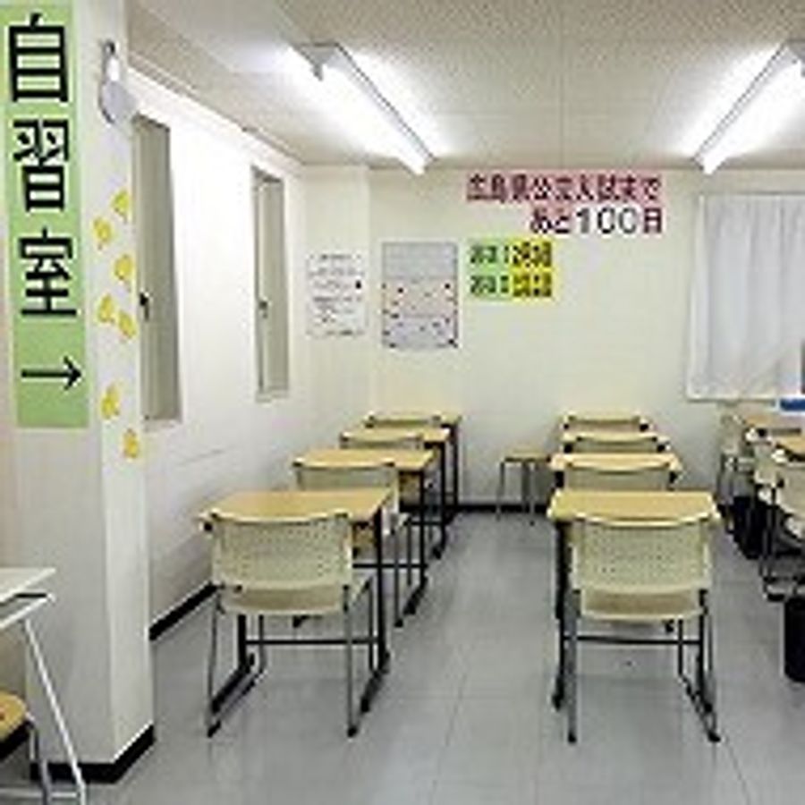 ナビ個別指導学院 新涯校7