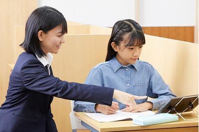 城南コベッツ 戸塚教室の小学生:デキタス個別指導