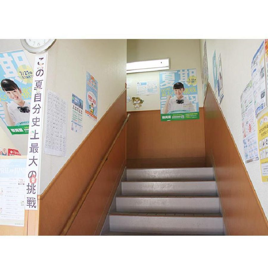 ケイシン個別 FRONTIER 木太校4