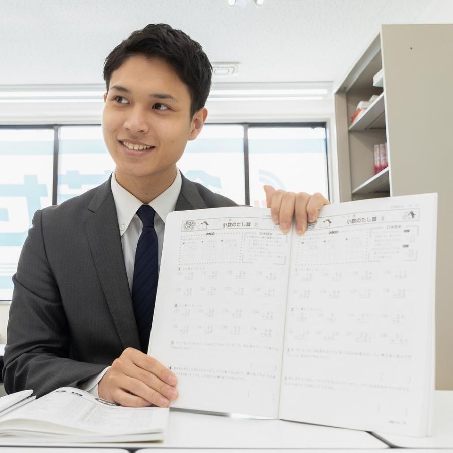 創英ゼミナール 新河岸校(旧学習塾トーゼミ 新河岸校)3