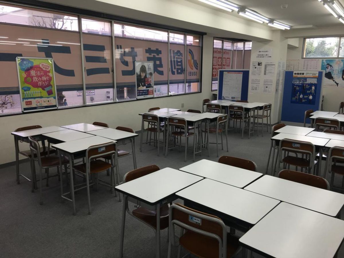 創英ゼミナール 星が丘校9