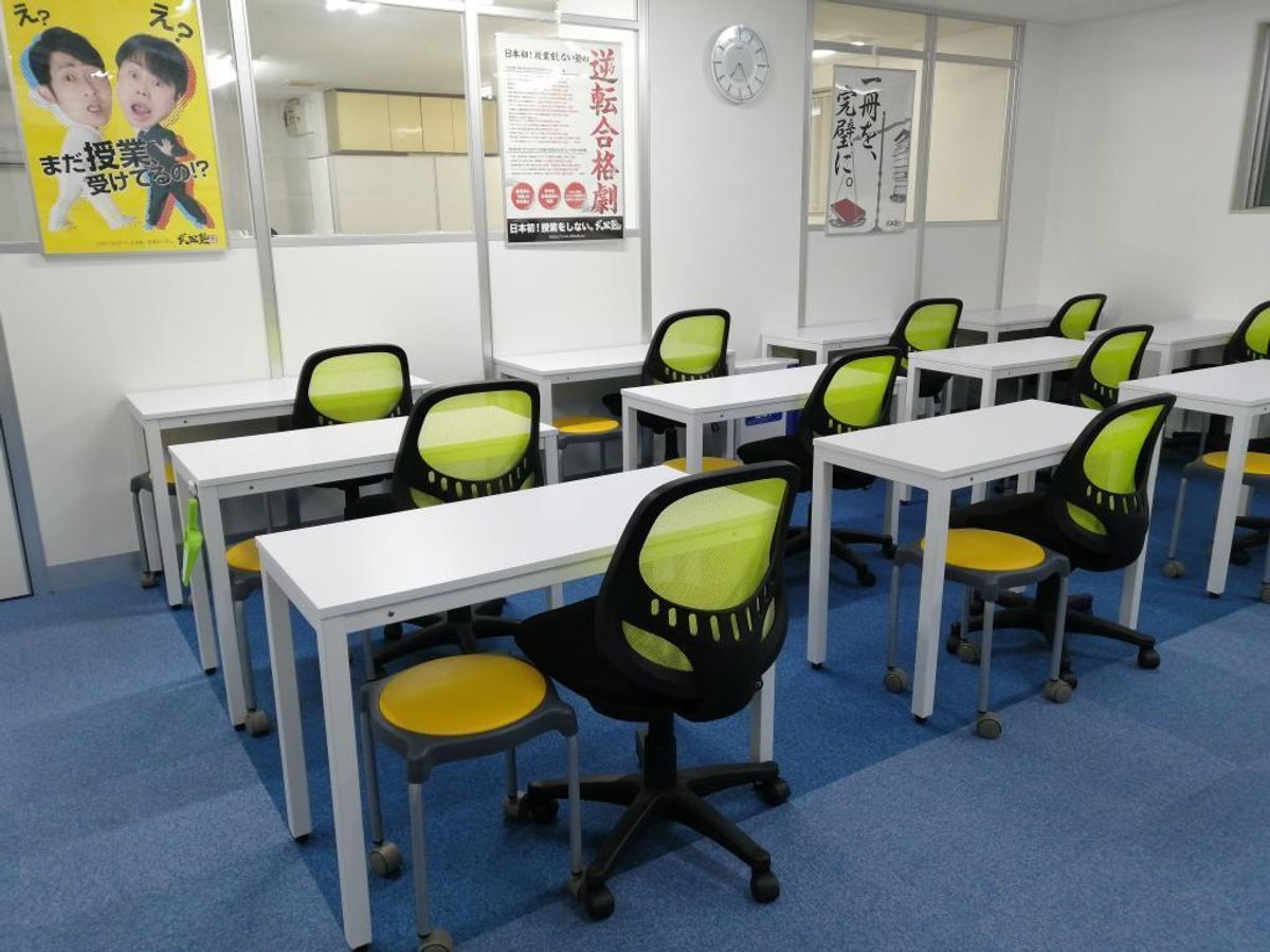 武田塾 長久手校4