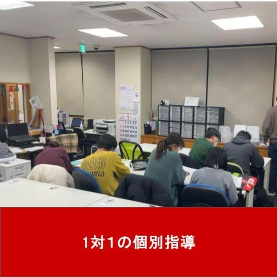 武田塾 松山校12