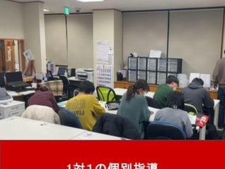 武田塾 松山校12