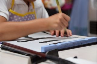 児童くらぶ 書道教室久里浜教室