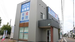 完全個別 松陰塾 上越高田校2