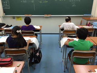 京進の中学・高校受験TOPΣ 教室 2