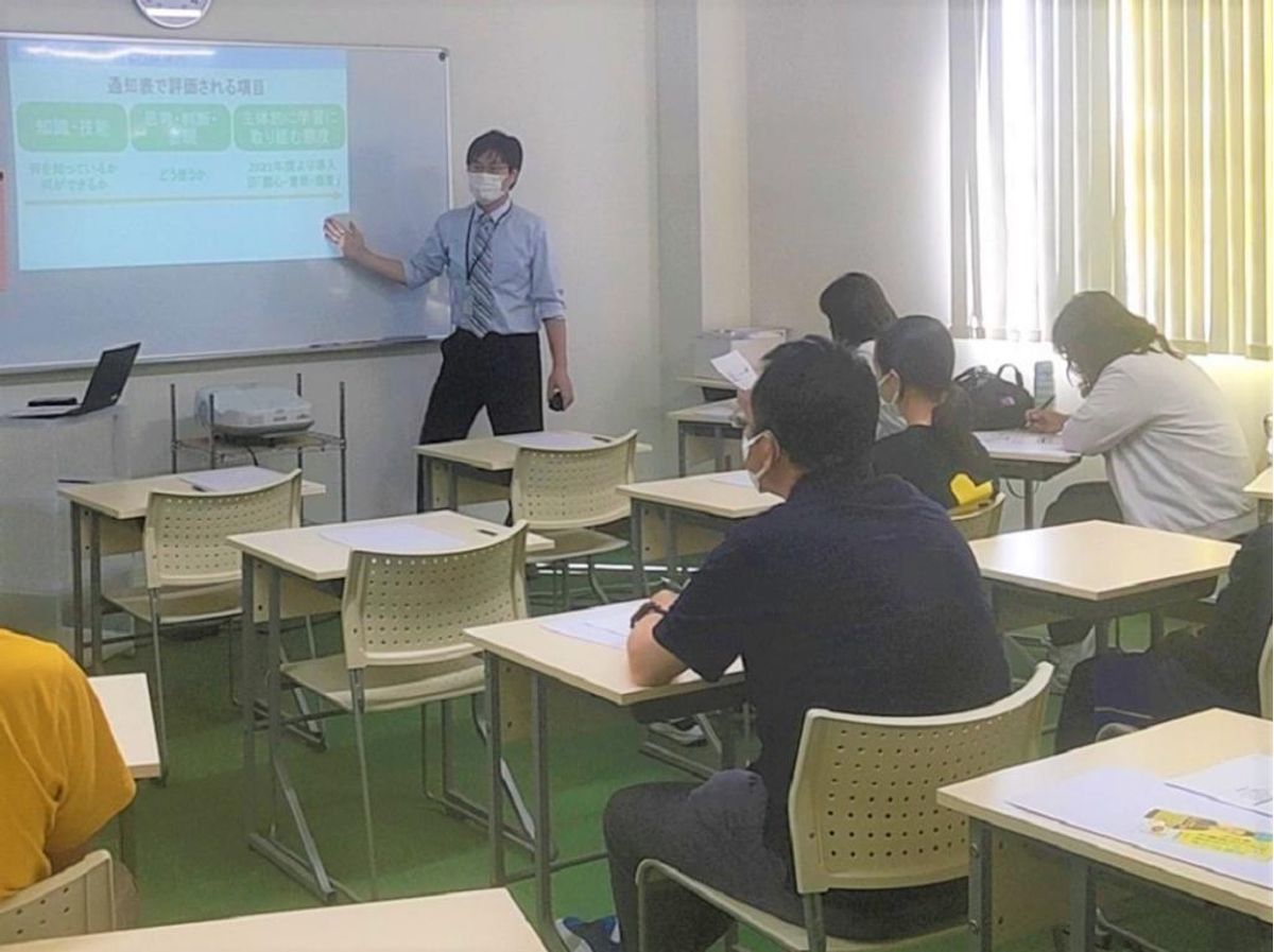 英進進学教室 伊勢崎宮子校7