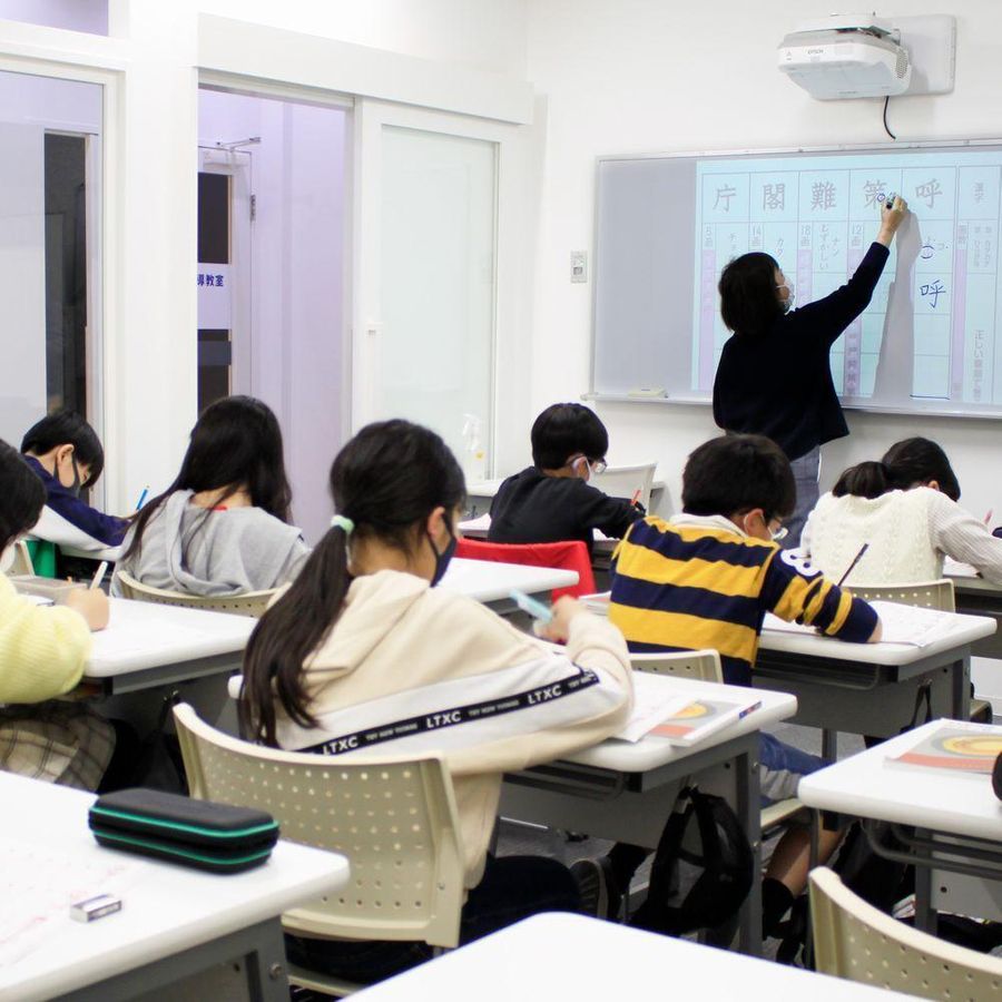 総合学習塾　啓真館 瓦町フラッグ校【香川大学教育学部附属高松小・中学校生専門校舎】5