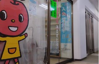 アイバ楽器オリジナルコース【ピアノ】 教室 0