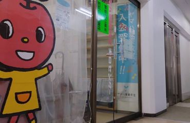 アイバ楽器オリジナルコース【ピアノ】 四街道大日センター