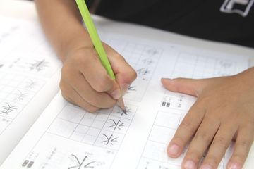 習字・かきかた教室 がりれお先生 長堀橋教室
