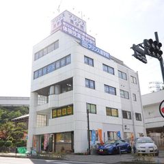 興学社学園 プリンス進学院 教室 1