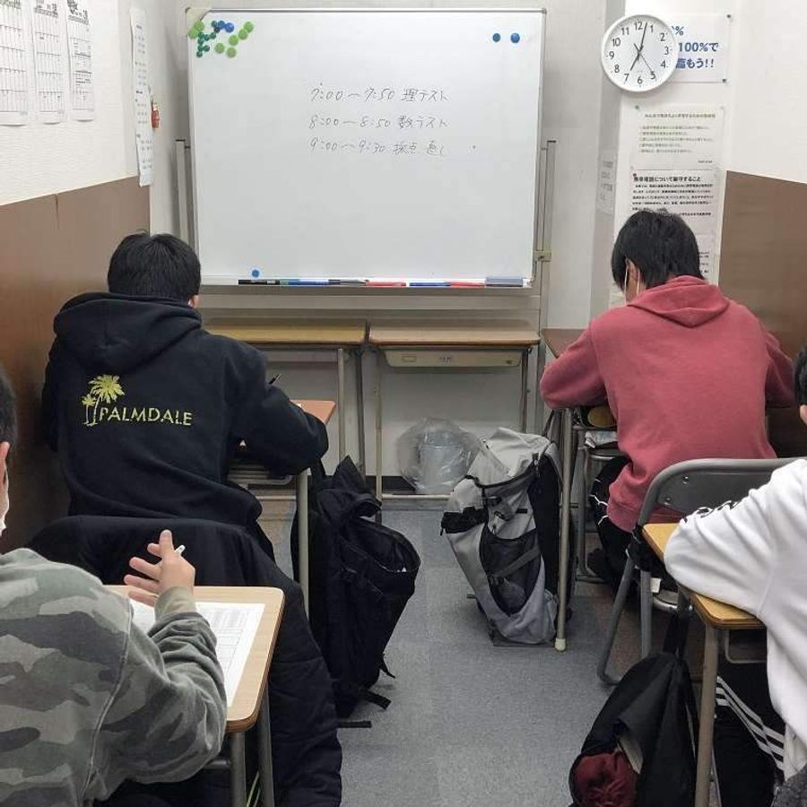 フォワード・ゼミ 本校5