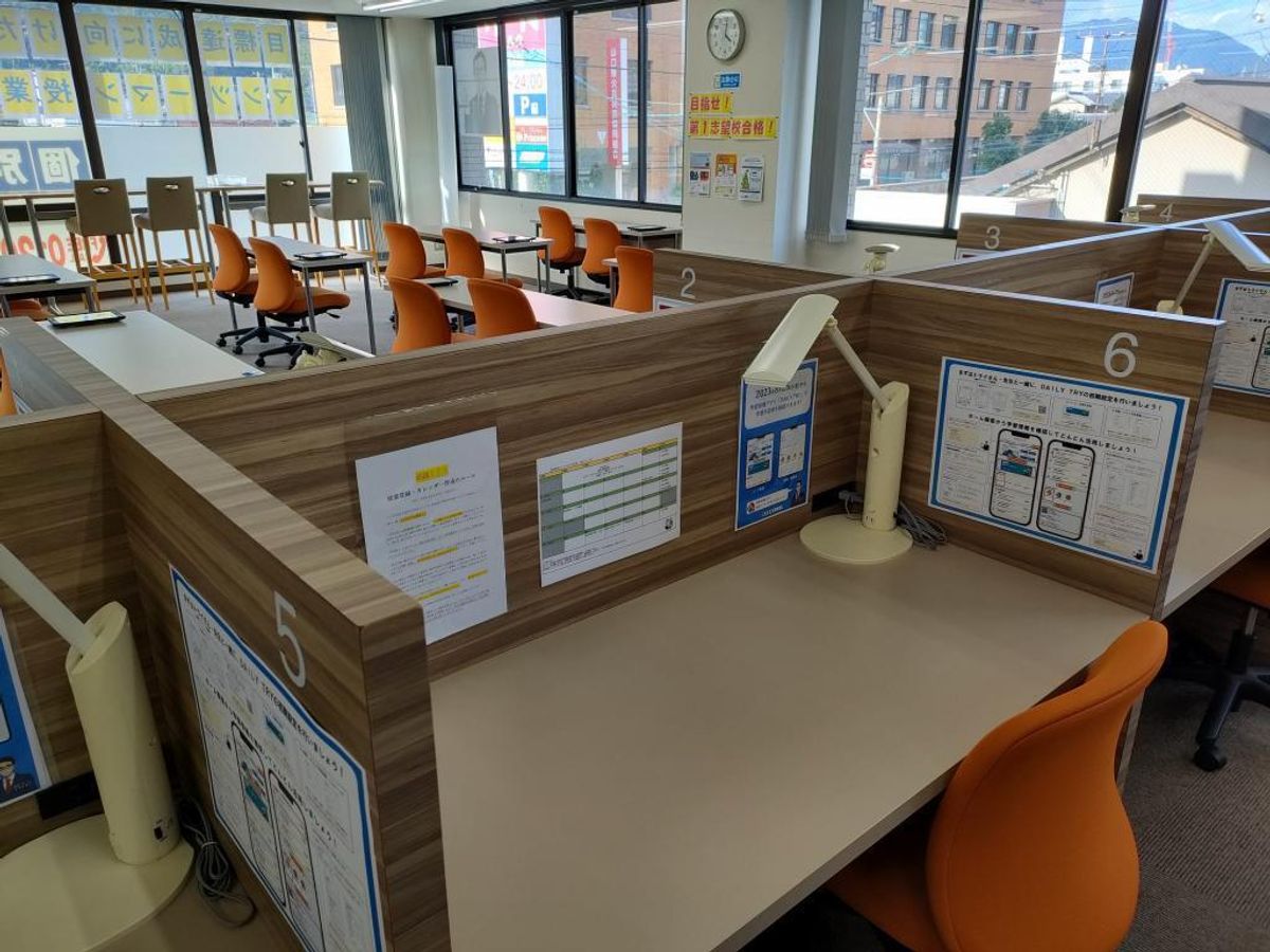 個別教室のトライ 山口中央校4