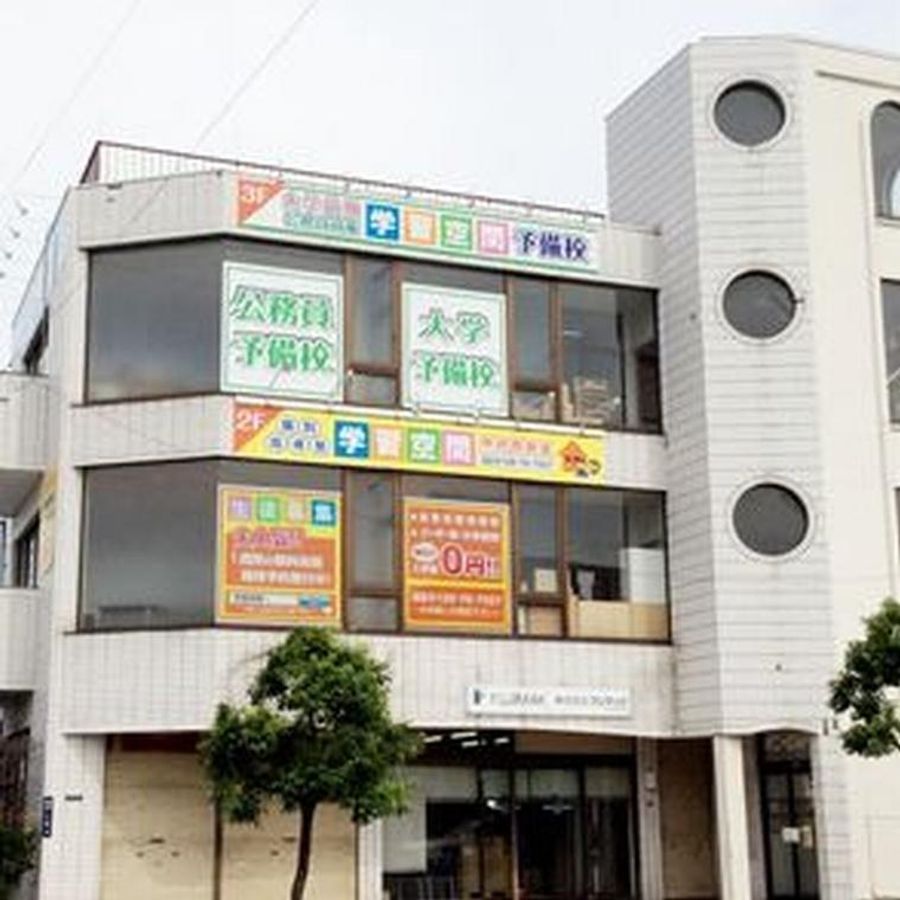 個別指導塾 学習空間 教室 1