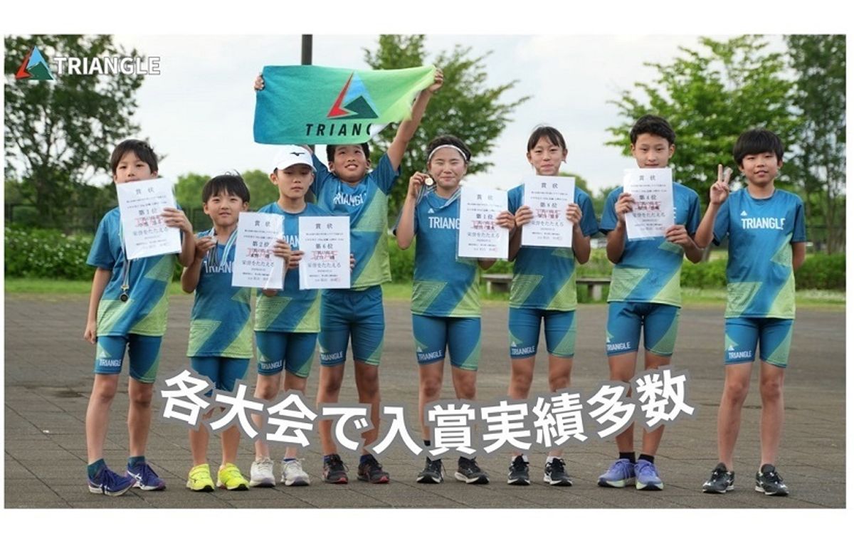 TRIANGLE 大泉会場2