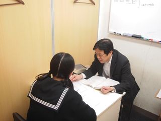 トップエデュ 教室 3