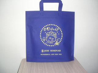 個別指導のジョイスゼミナール 教室 1