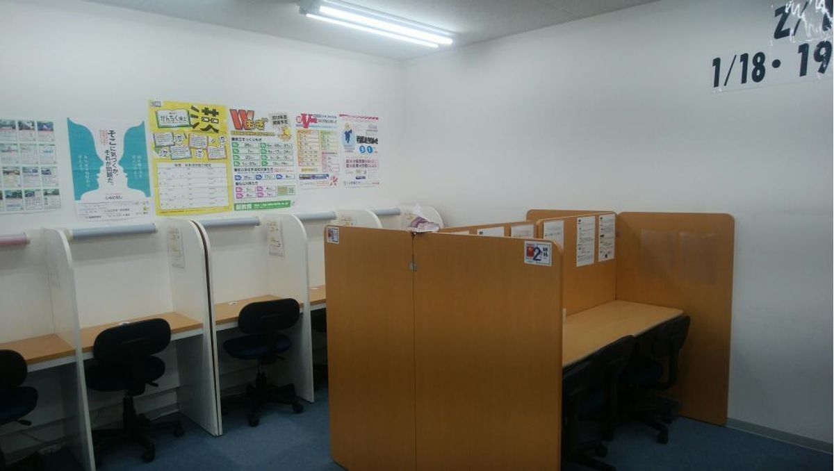 個別指導 スクールIE 小竹向原校7