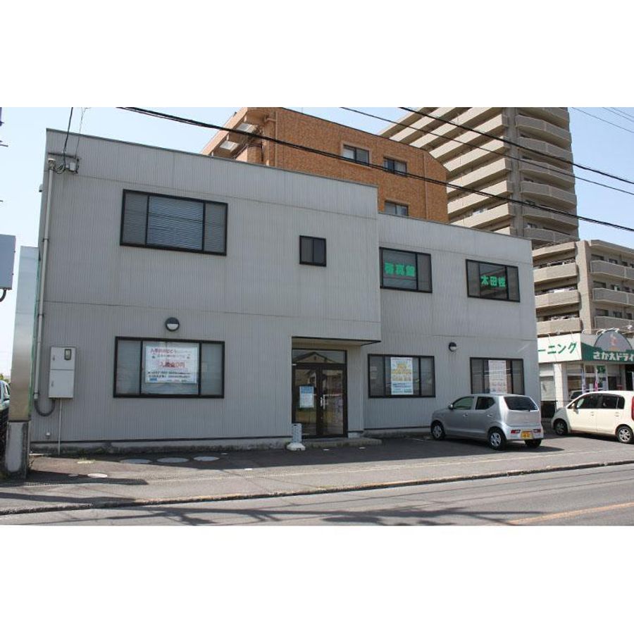 総合学習塾 啓真館 太田校16