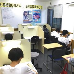 俊英館フレックス 所沢山口校19