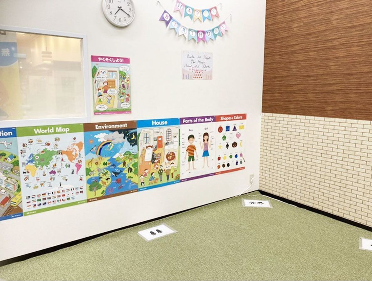 ベネッセの英語教室 BE studio（プラザ校） ビバモールさいたま新都心プラザ6