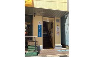 ベネッセサイエンス教室 用賀教室11